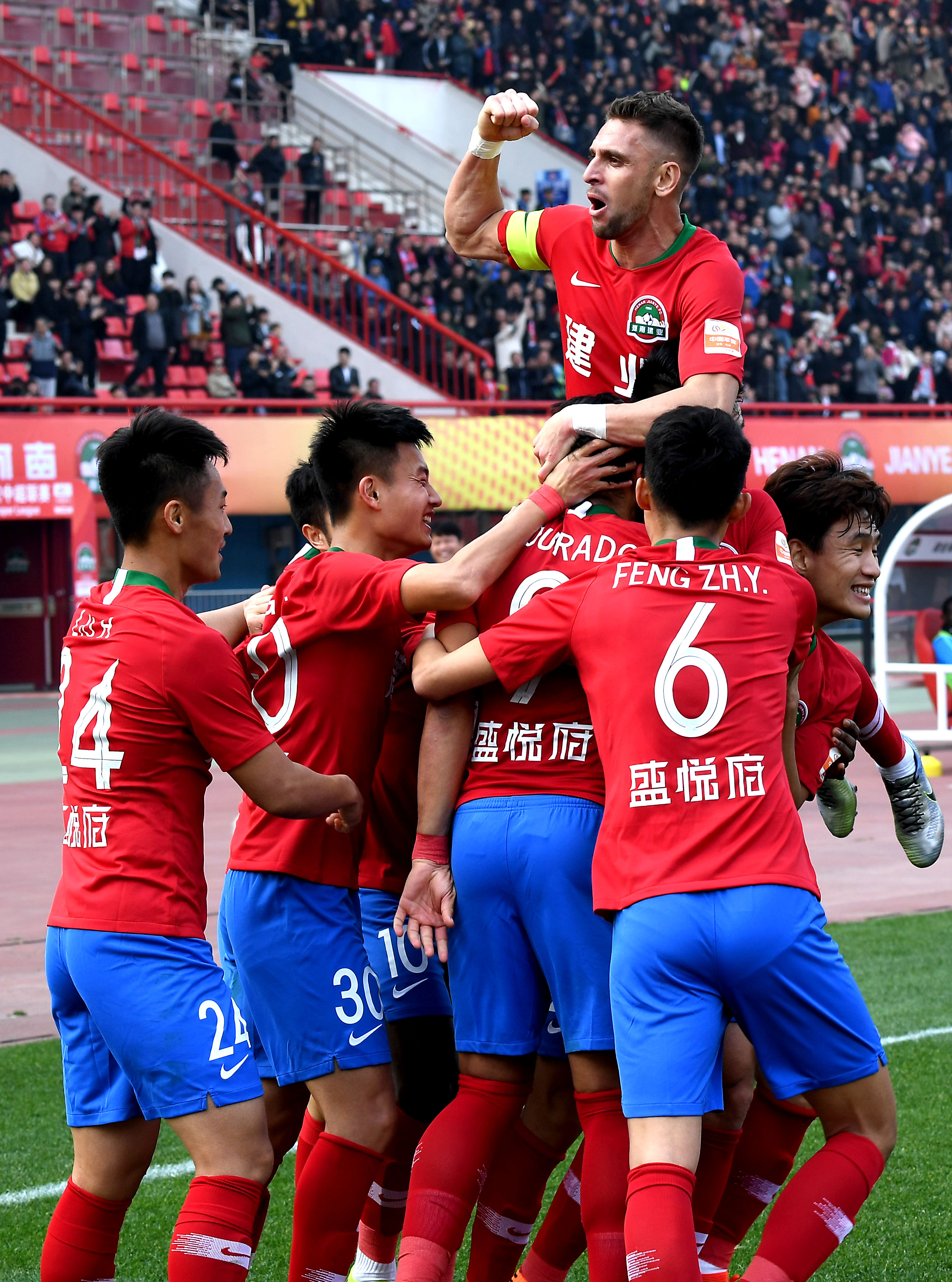 术与本土文 术与本土文