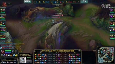 我继续