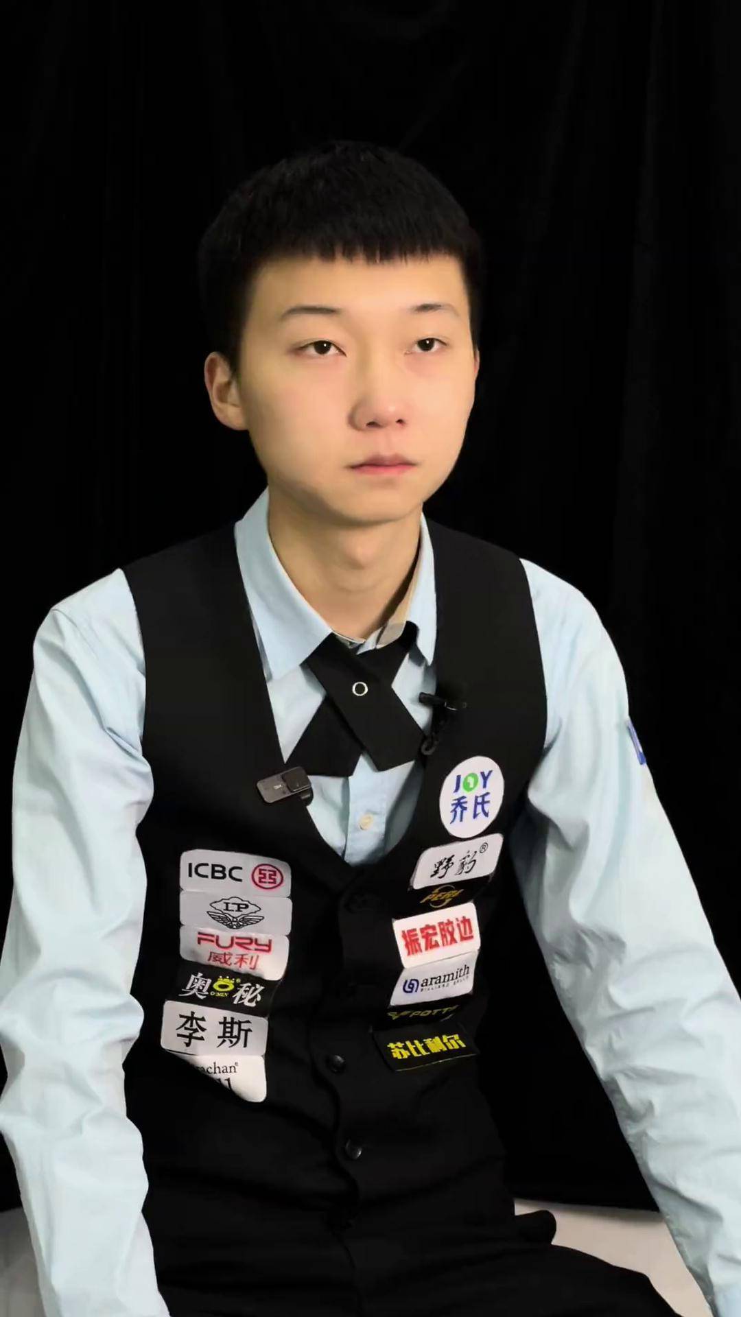 他们的未来