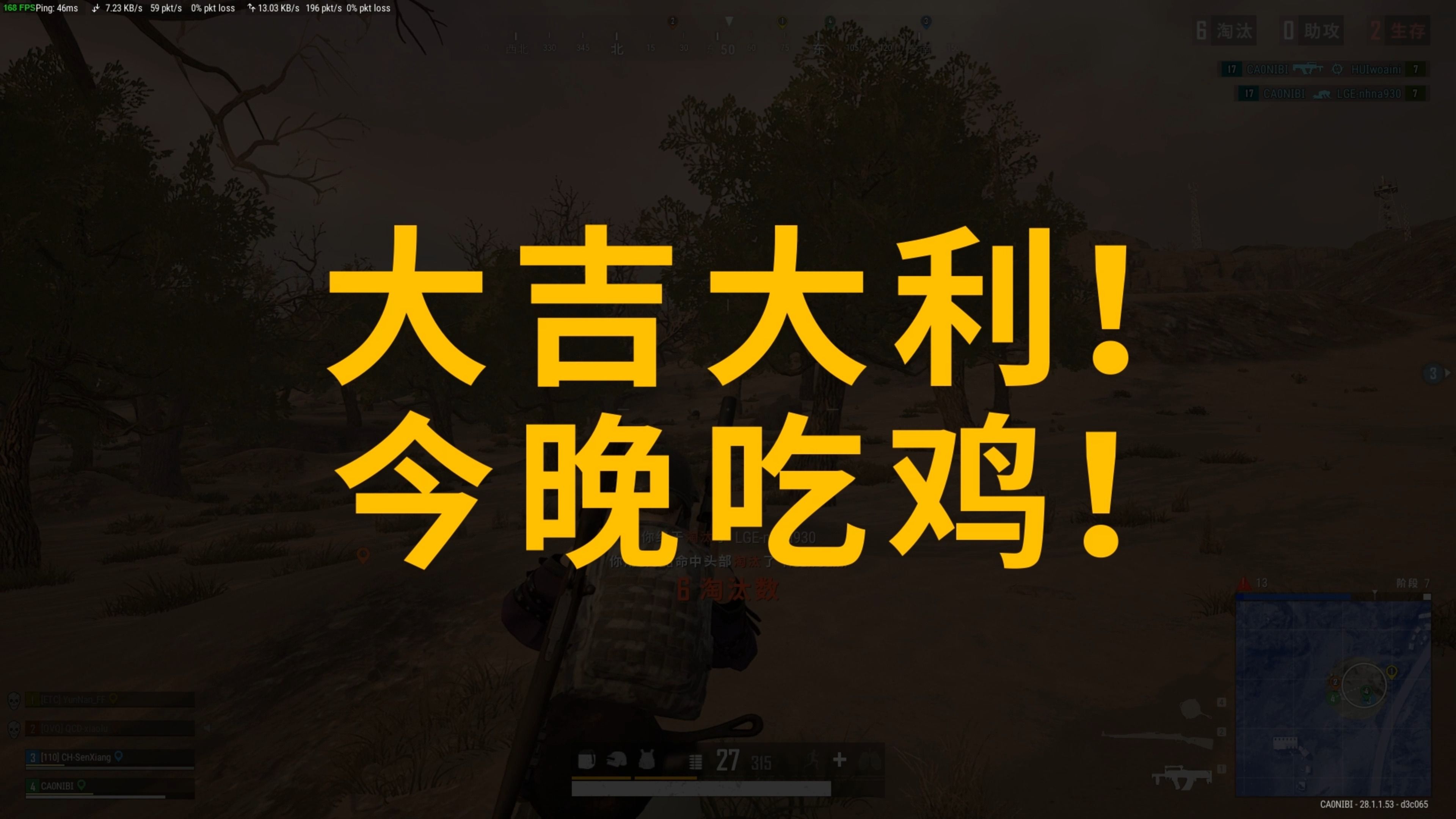 的合作