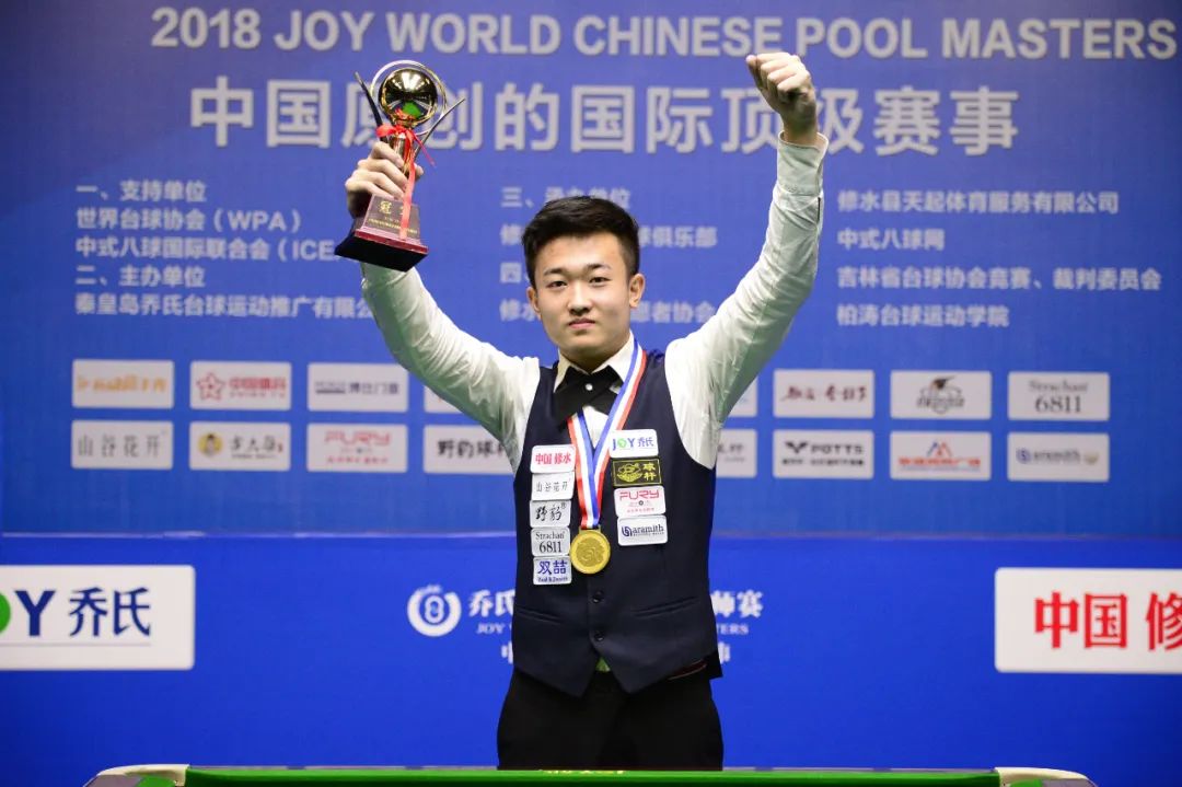 由法国足协 由法国足协