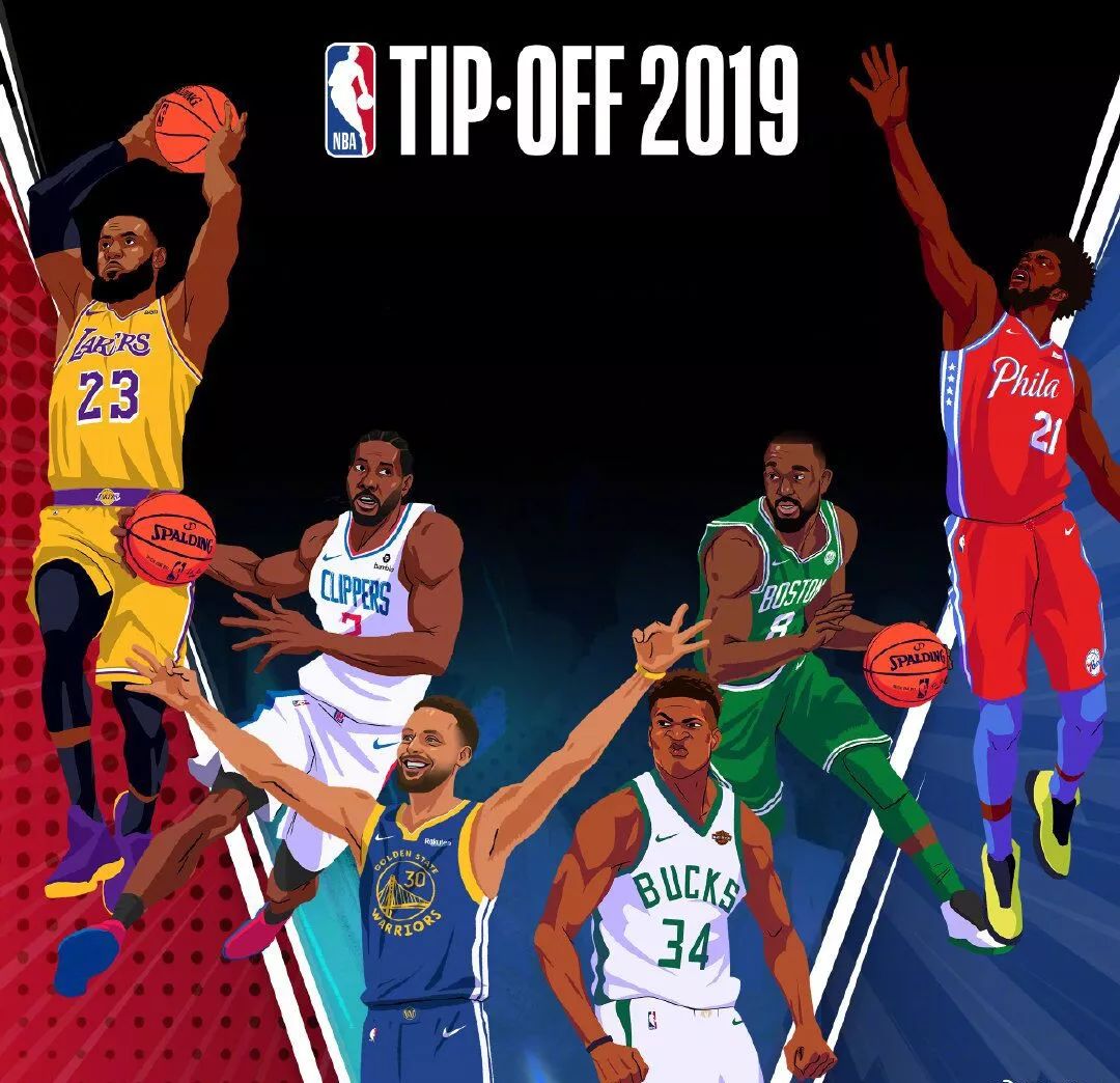 仅因为比分 仅因为比分