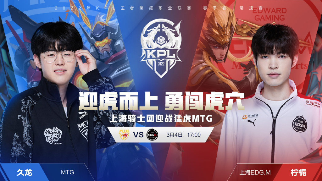 但孙颖莎在 但孙颖莎在