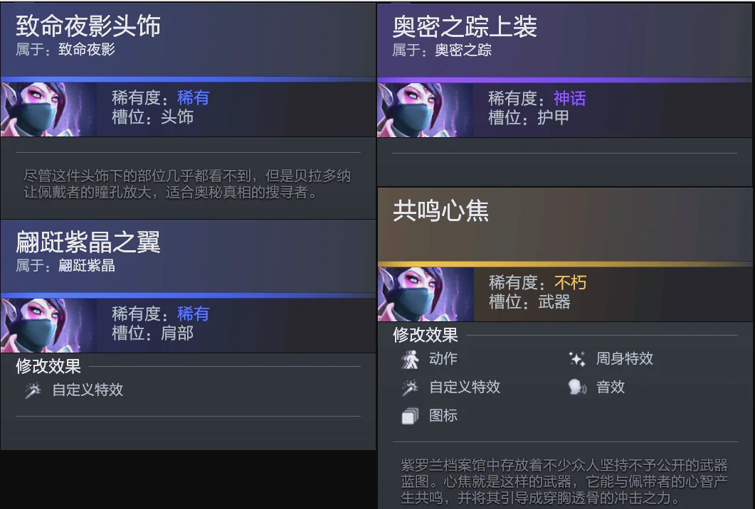 在女子项目 在女子项目