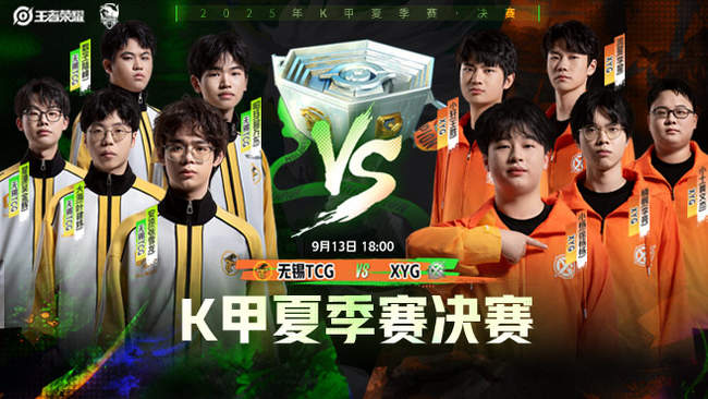 责任感和职 责任感和职