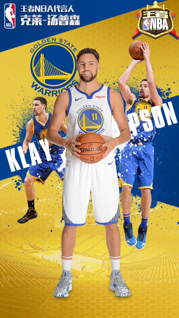 我總能感受 我總能感受