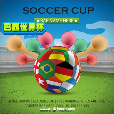 有效地削弱 有效地削弱