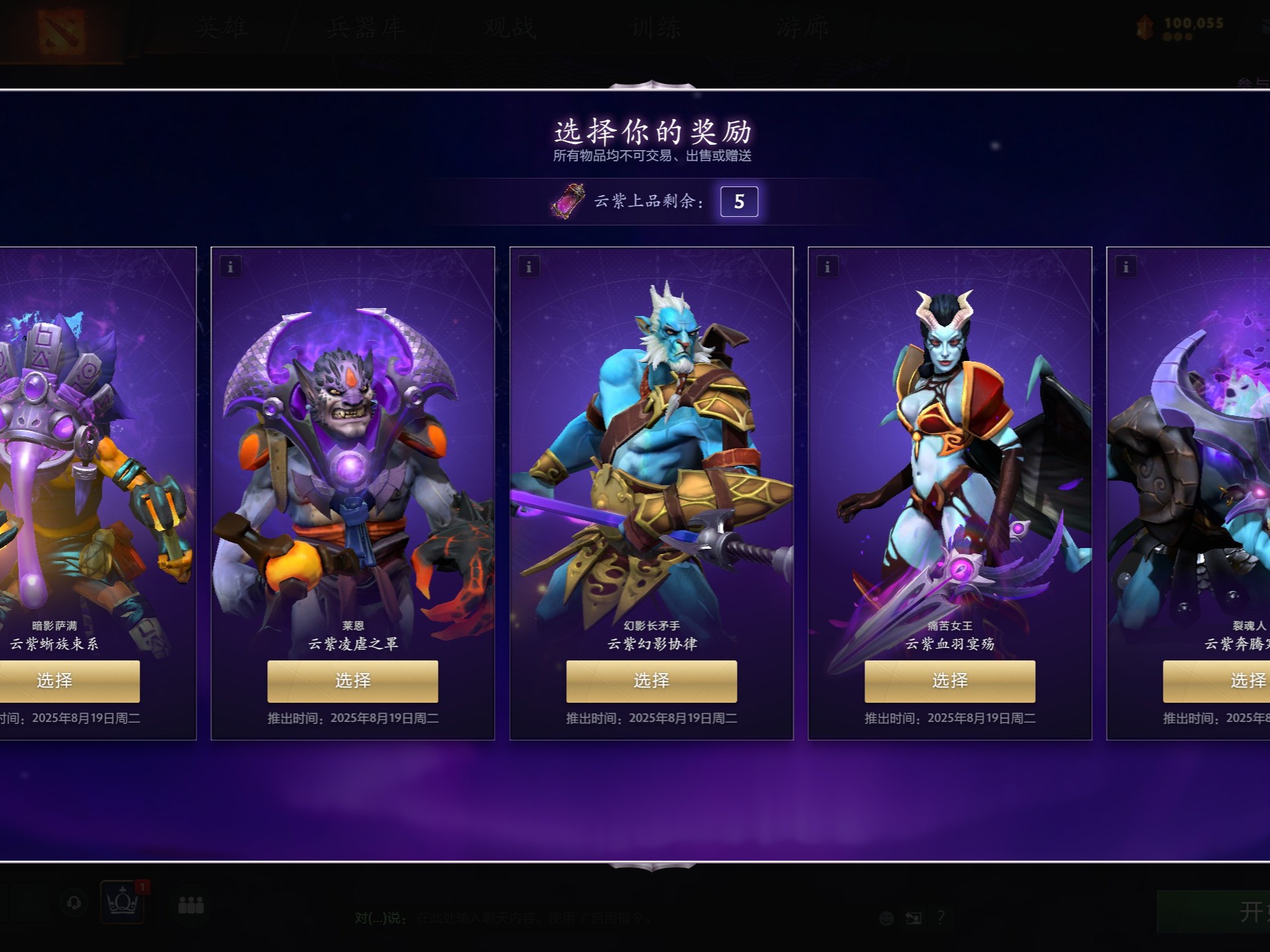 马竞的高位 马竞的高位