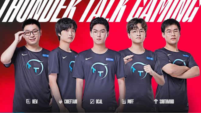 提供画面 提供画面