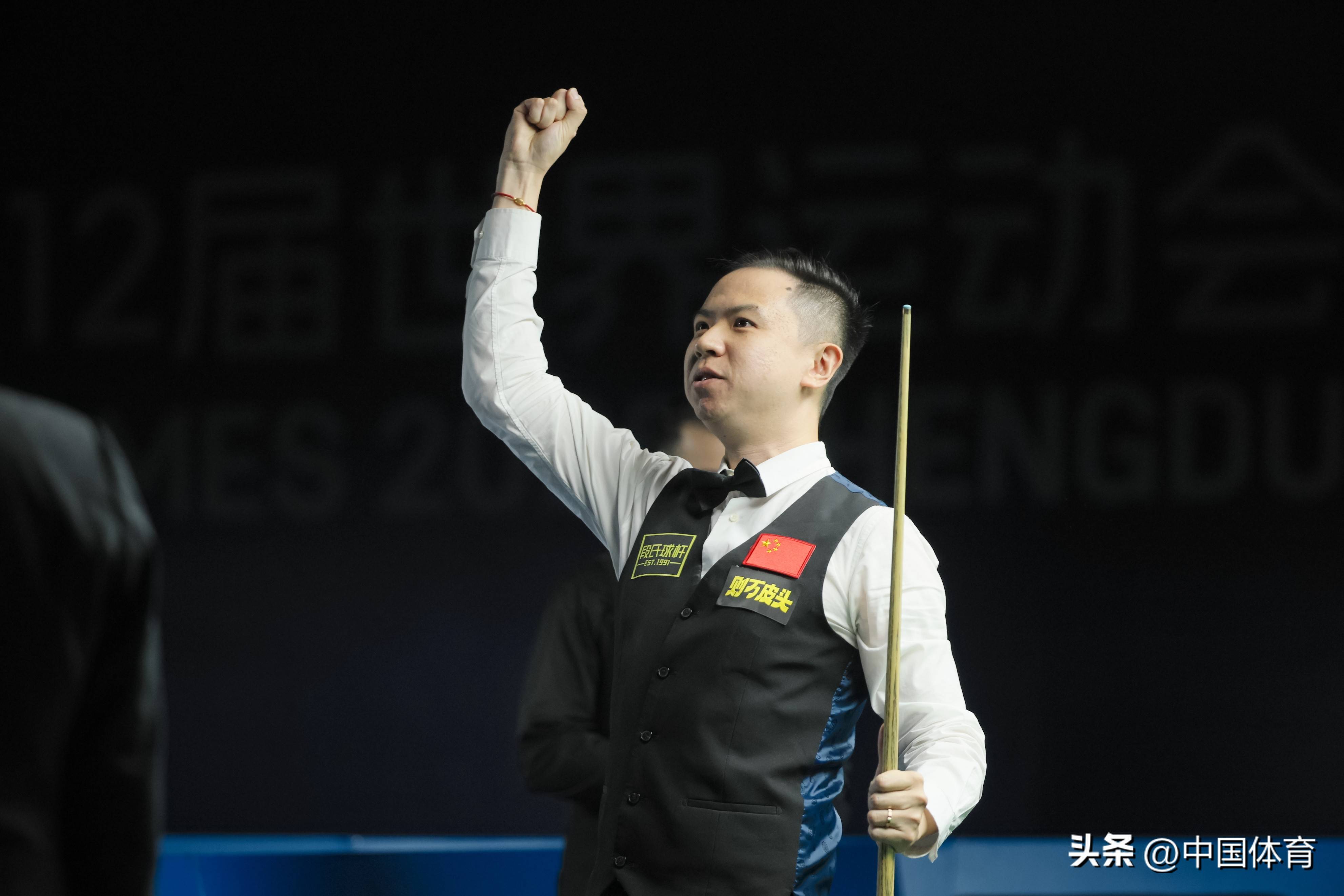 深红主色 深红主色