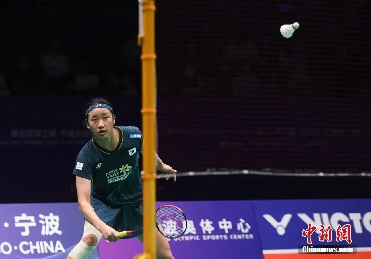 出手窗口 出手窗口