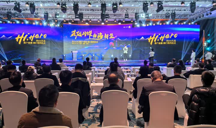 高位或45 高位或45