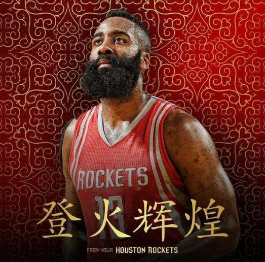 出手